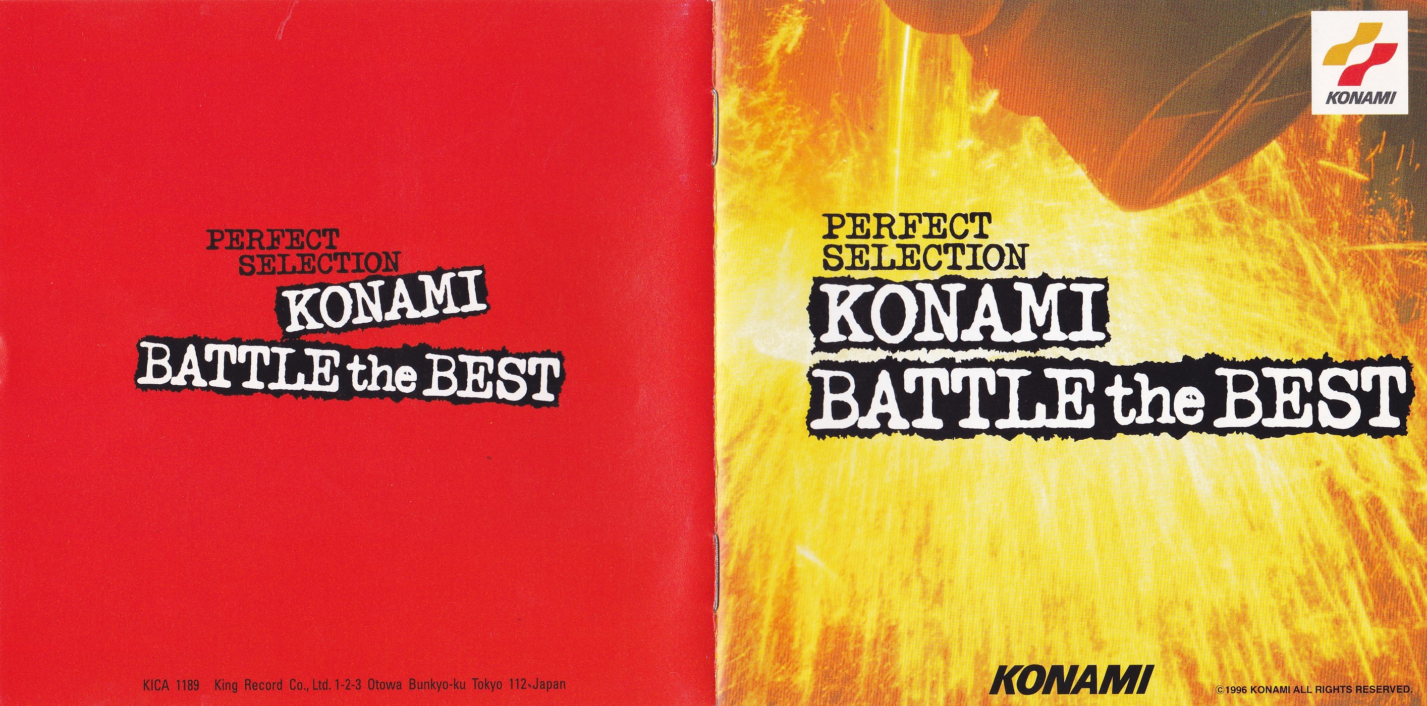 PERFECT SELECTION KONAMI BATTLE the BEST (1996) MP3 - Download